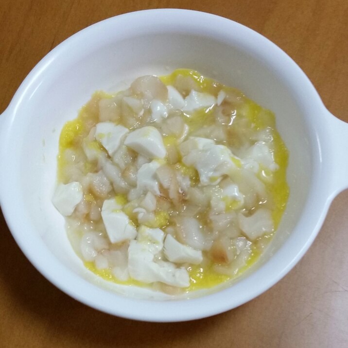 お麩と豆腐と裏ごしとうもろこし～離乳食中期～